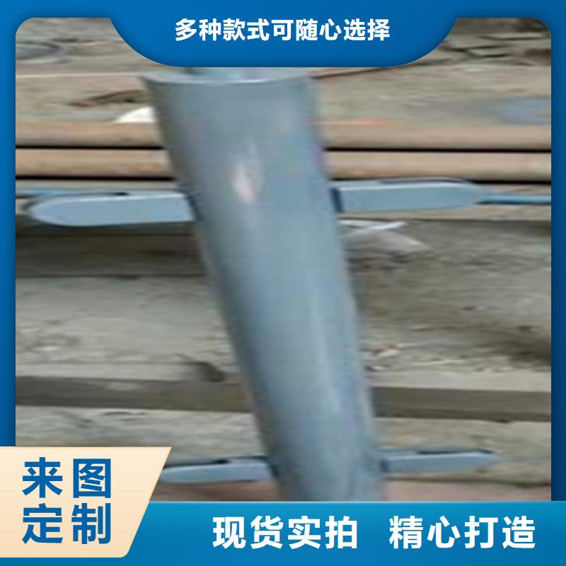 护栏【防撞护栏】当日价格