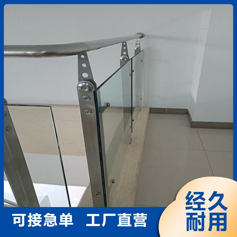护栏河道护栏每一处都是匠心制作