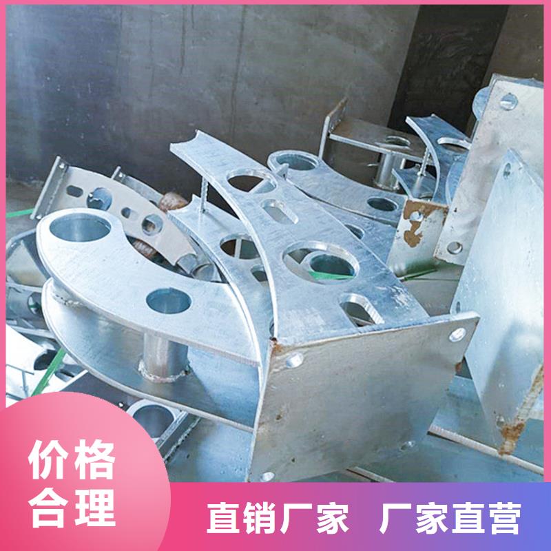 護(hù)欄 河道護(hù)欄欄桿款式新穎