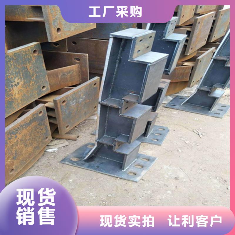 護欄-熱鍍鋅立柱好品質經(jīng)得住考驗
