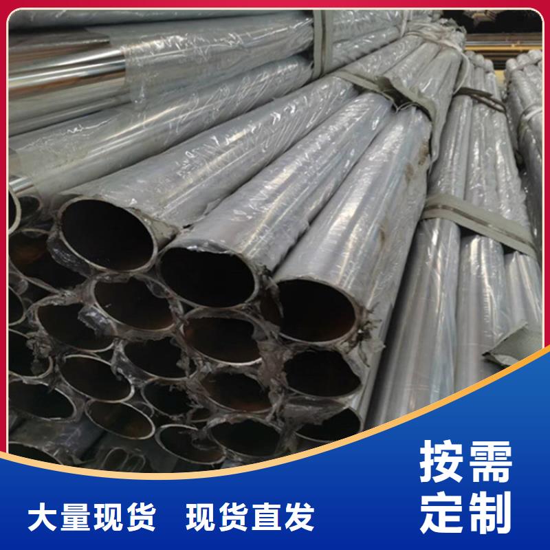 护栏天桥防撞护栏厂家供应