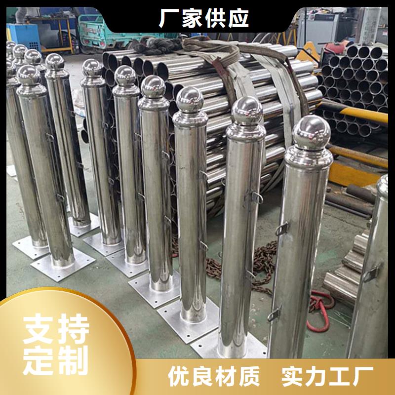 護(hù)欄_橋梁護(hù)欄立柱工廠直銷