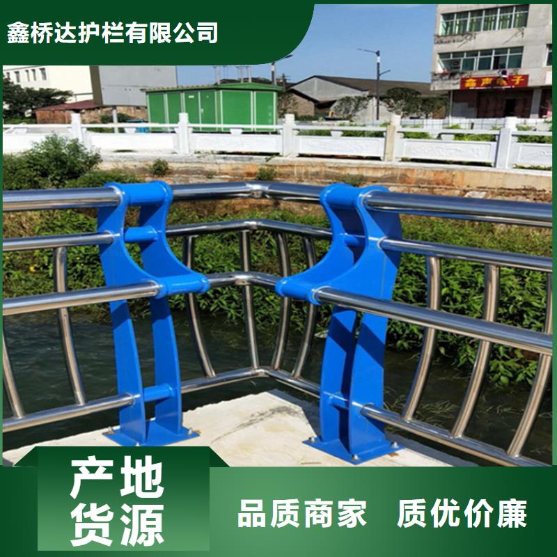 护栏桥梁防撞立柱优良材质
