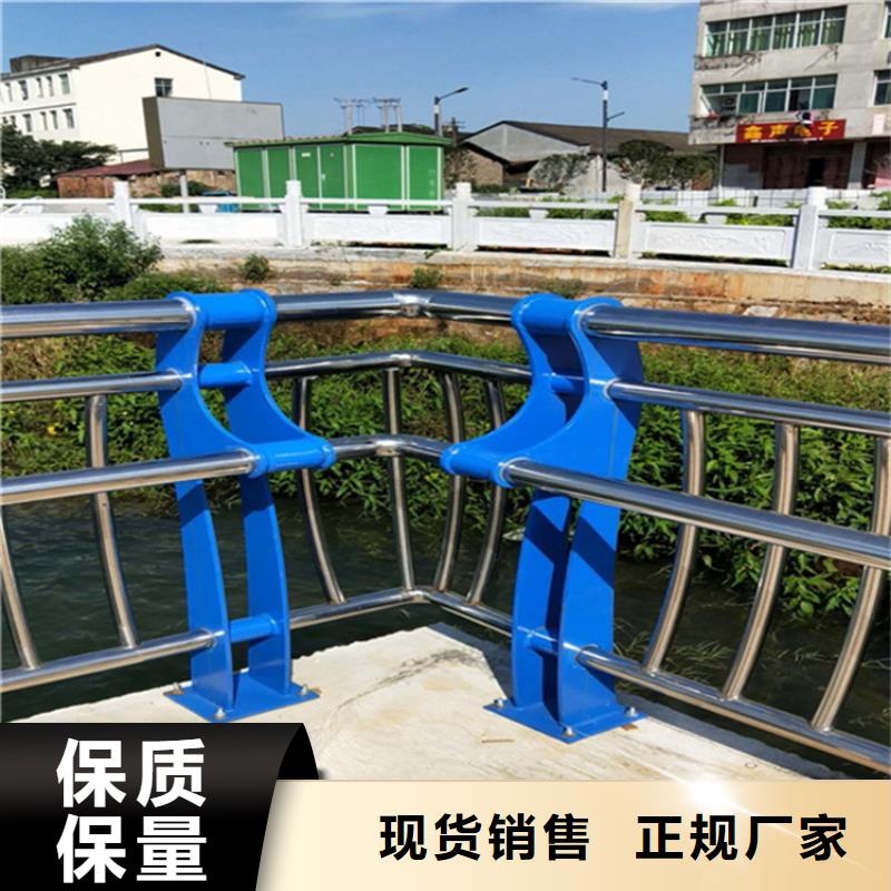 護欄【【高速開口欄網(wǎng)】】實力雄厚品質(zhì)保障