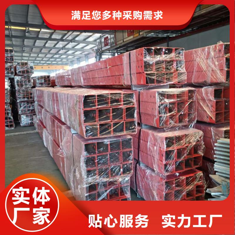 護欄市政護欄真材實料加工定制