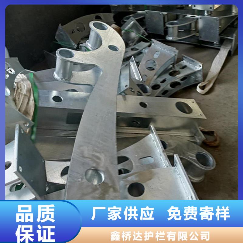 護(hù)欄,橋梁防撞護(hù)欄欄桿48小時(shí)發(fā)貨