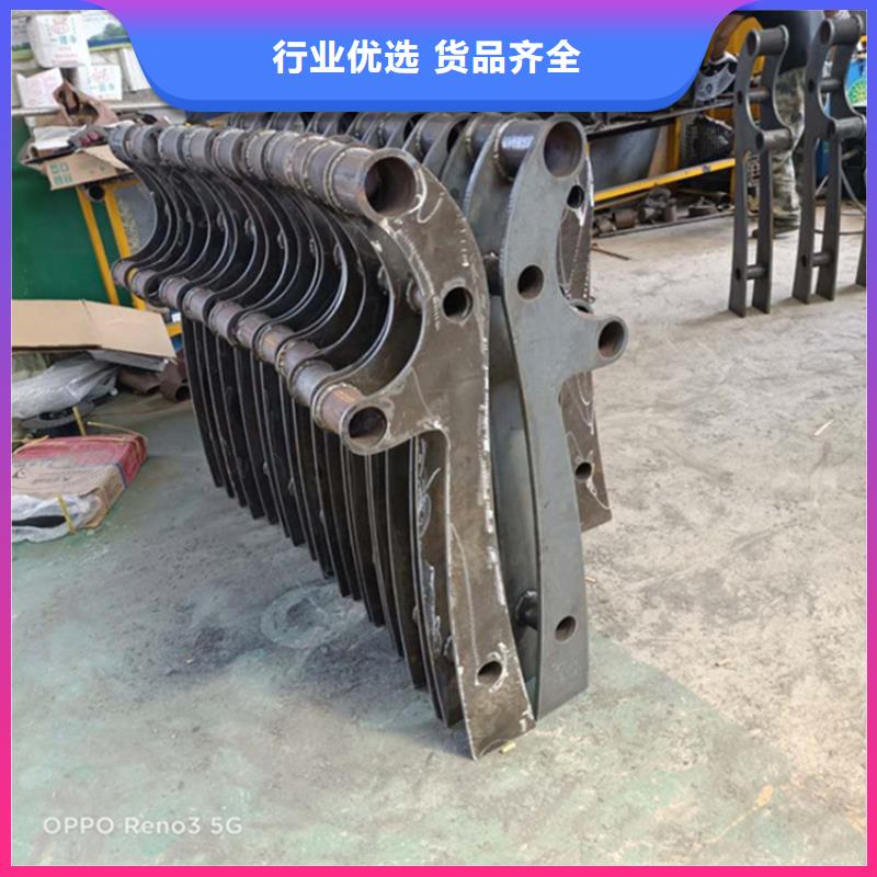 護(hù)欄橋梁護(hù)欄立柱品質(zhì)值得信賴(lài)