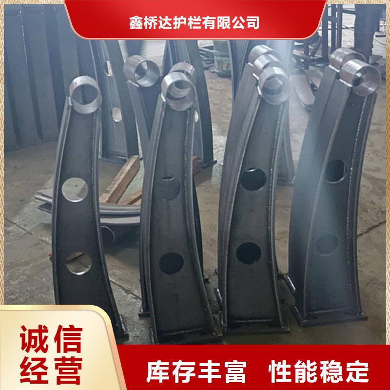 護欄【景觀護欄】按需設(shè)計