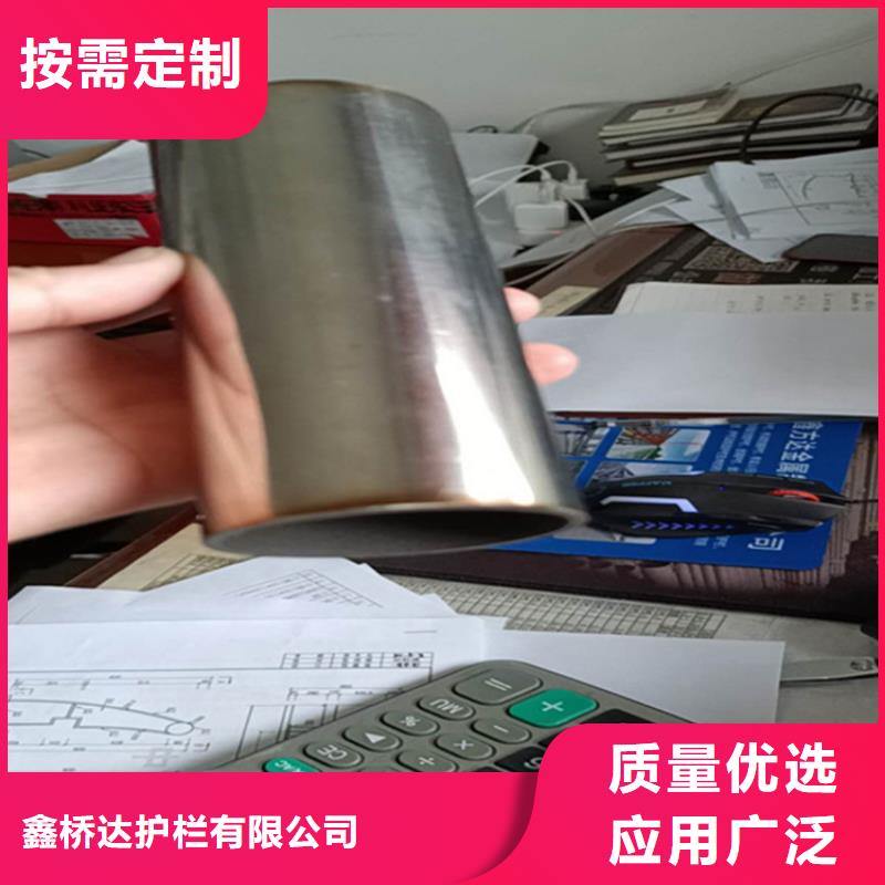 護(hù)欄城市景觀防護(hù)欄歡迎來電詢價