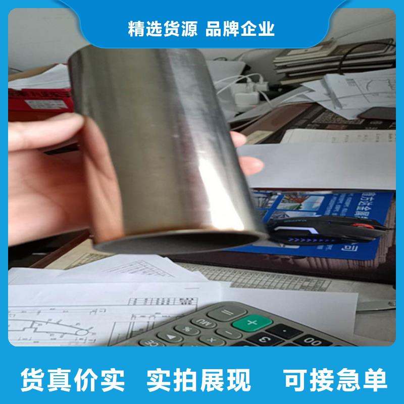 護(hù)欄橋梁防撞護(hù)欄欄桿聯(lián)系廠家