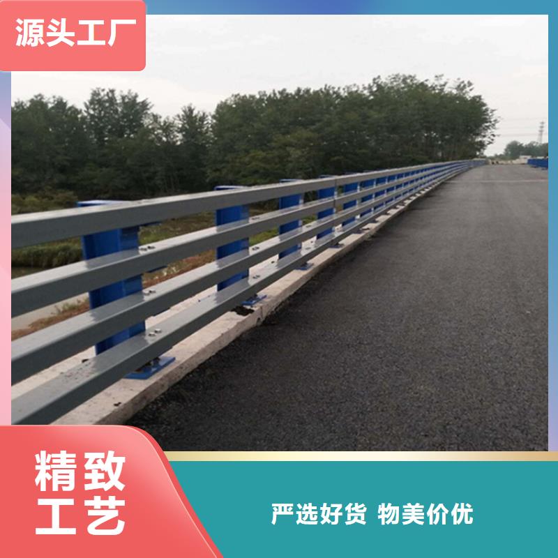 護(hù)欄不銹鋼護(hù)欄高品質(zhì)誠信廠家