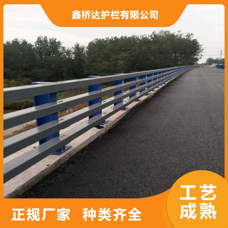 护栏【市政护栏】保障