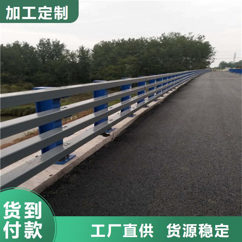 护栏,市政道路防护栏一手货源