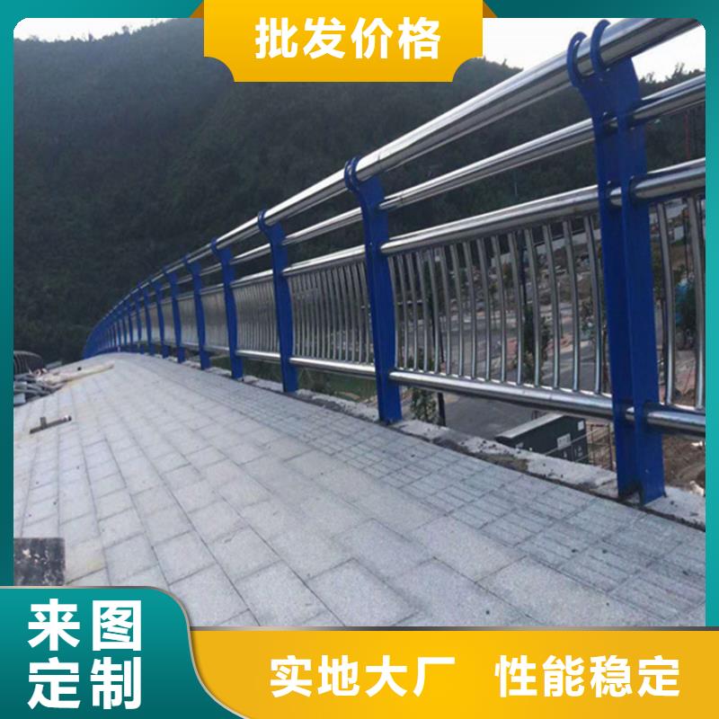 護(hù)欄橋梁防撞立柱助您降低采購成本