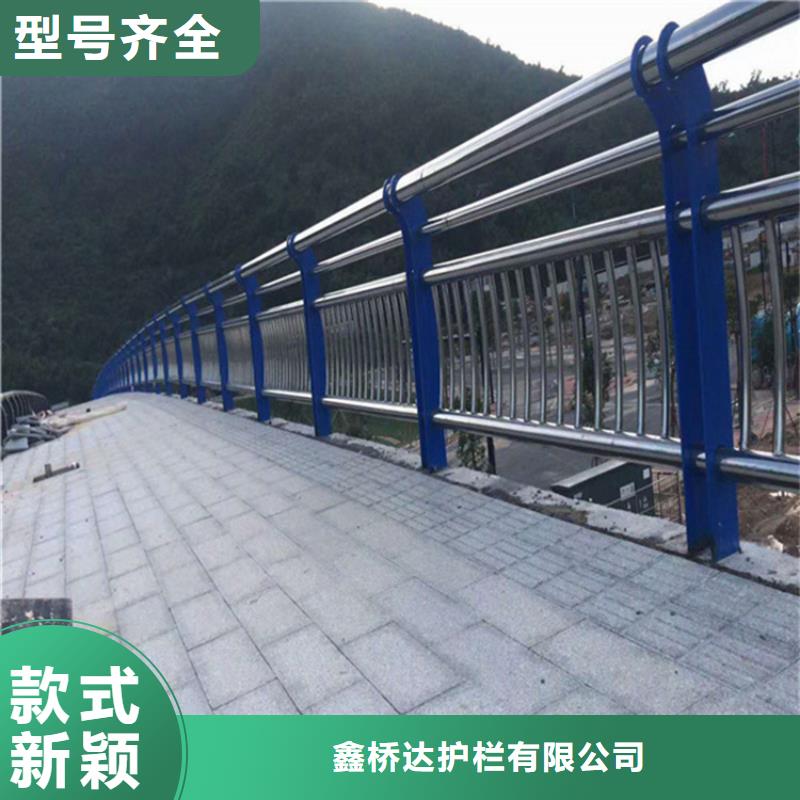 護欄LED防護欄桿一手貨源