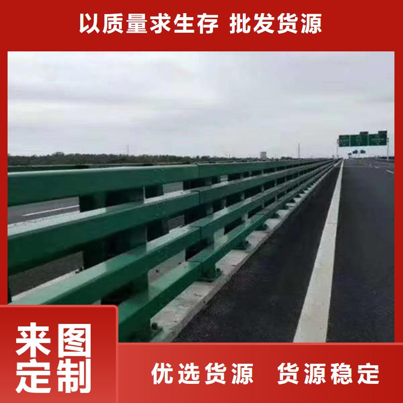 護(hù)欄 天橋防撞護(hù)欄多年行業(yè)積累