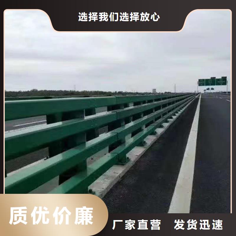 护栏_不锈钢复合管工厂批发