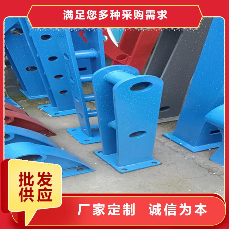 護(hù)欄201不銹鋼復(fù)合管廠家技術(shù)完善