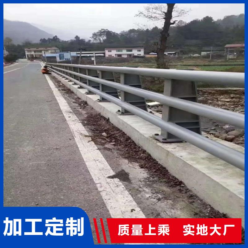護(hù)欄河道護(hù)欄每一處都是匠心制作