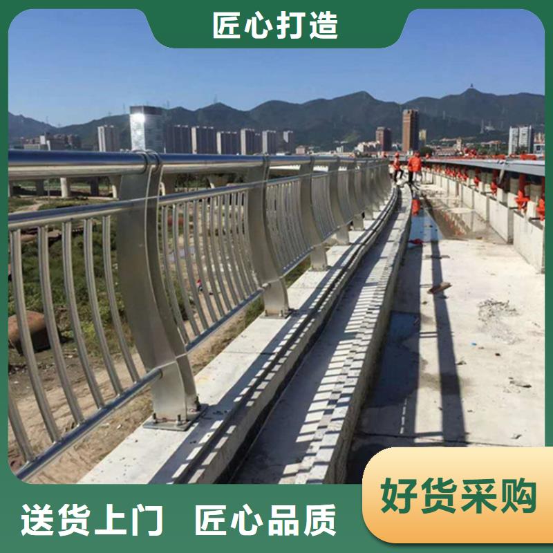 護欄-河道護欄欄桿廠家新品