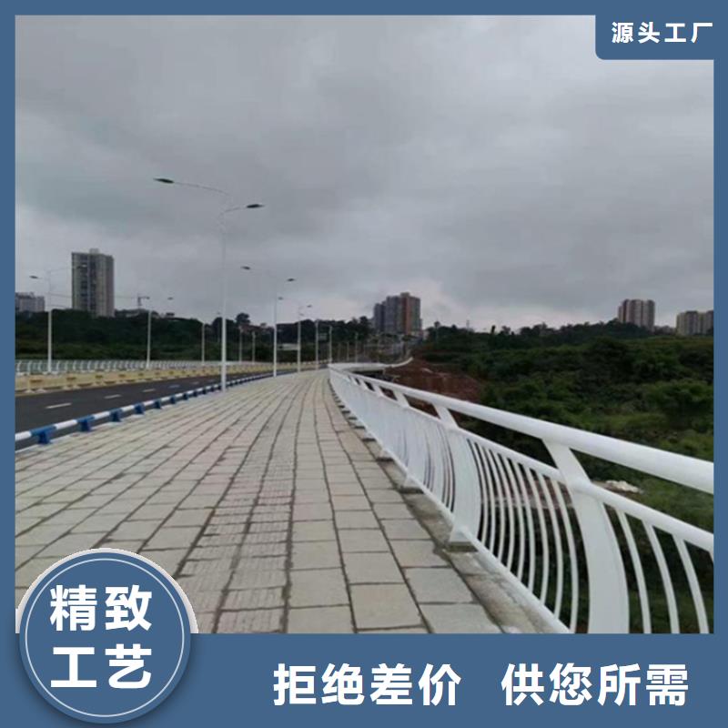 護欄市政護欄真材實料加工定制