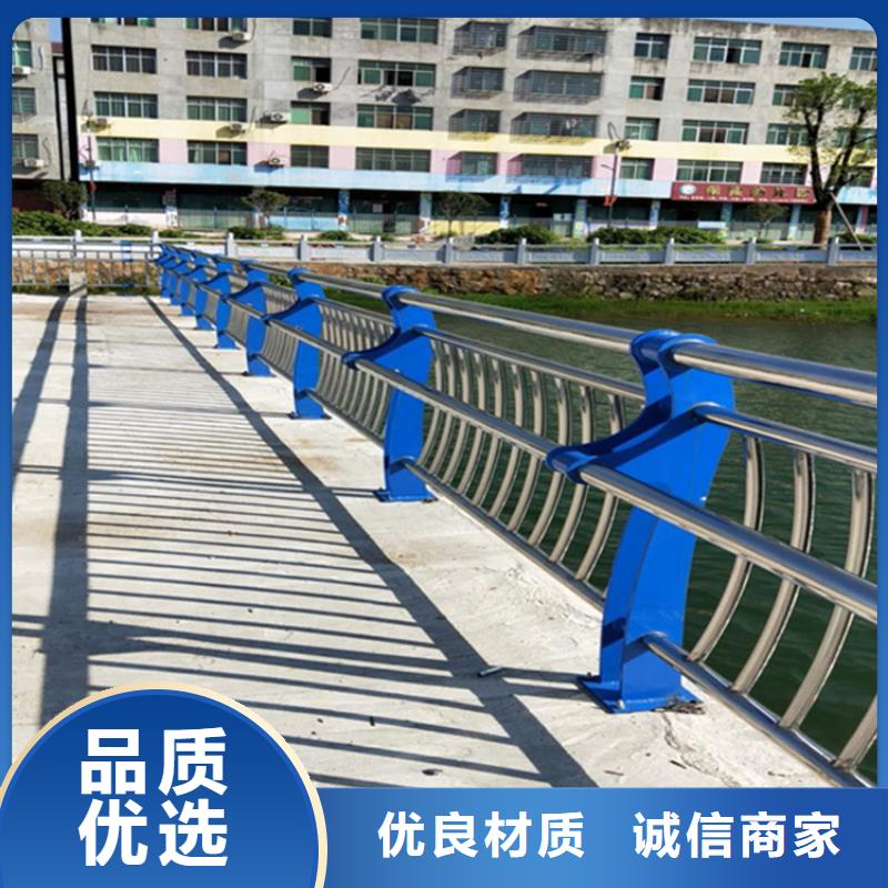 護(hù)欄中央分隔欄價(jià)格實(shí)在