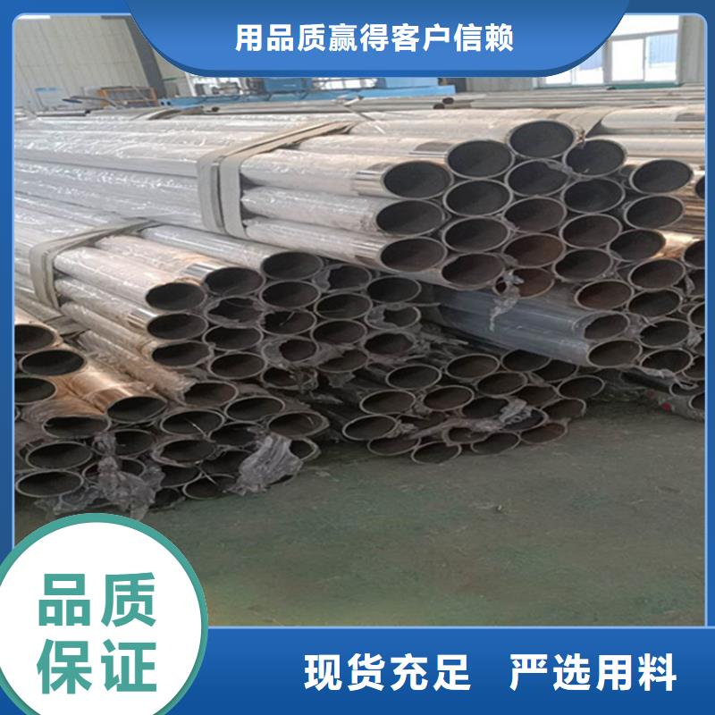 護欄,景觀護欄的圖文介紹