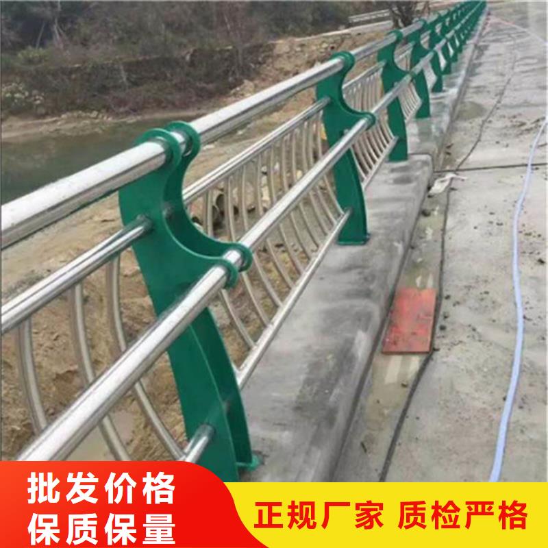 护栏天桥防撞护栏根据要求定制