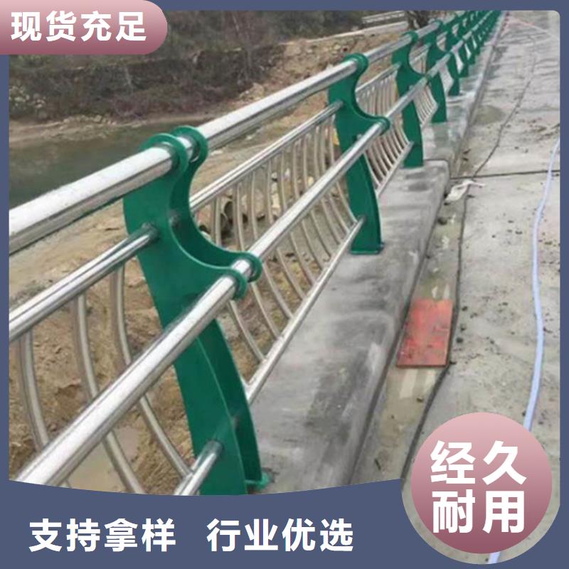 護(hù)欄城市景觀防護(hù)欄物流配貨上門