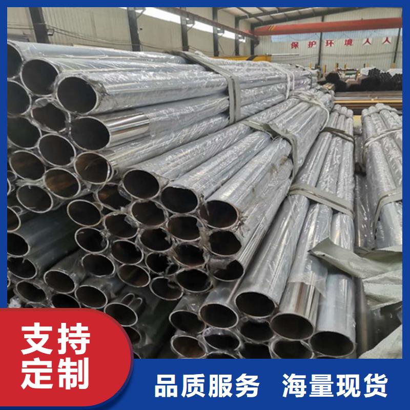 護欄機動車隔離護欄 專注細節(jié)使用放心