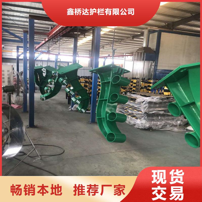 護欄-【【道路護欄】】廠家新品