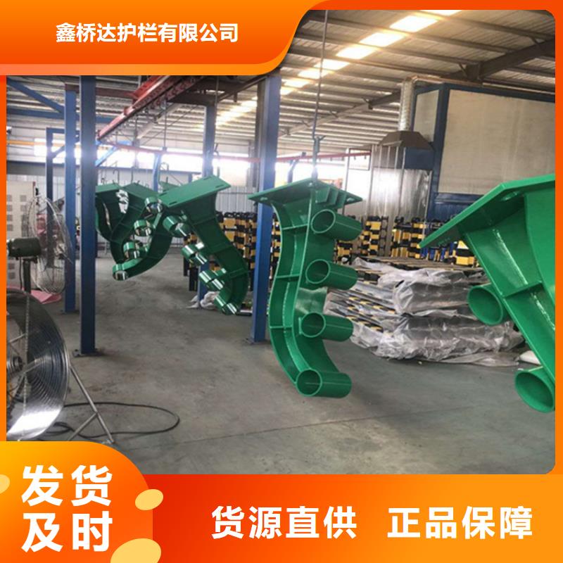 护栏,市政道路防护栏一手货源