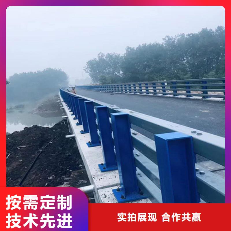 护栏_【桥梁防撞护栏栏杆】实体厂家