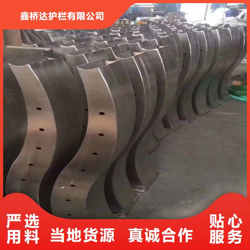 護(hù)欄,橋梁防撞護(hù)欄欄桿48小時(shí)發(fā)貨