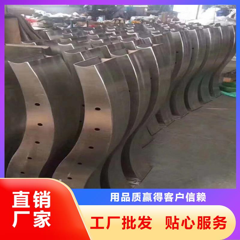 護(hù)欄【人行道欄桿】海量貨源