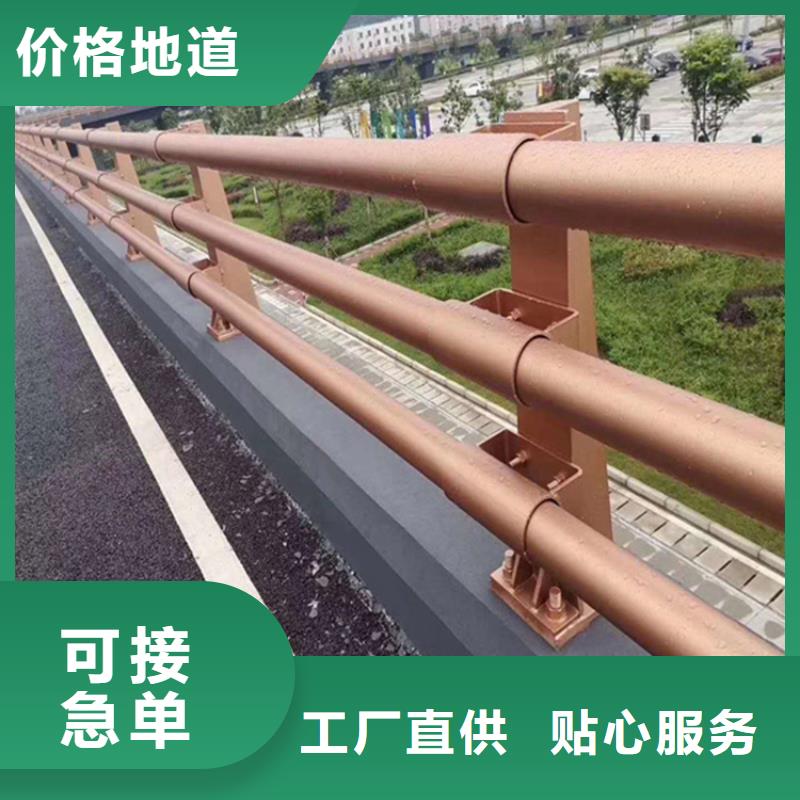 护栏桥梁防撞立柱0中间商差价
