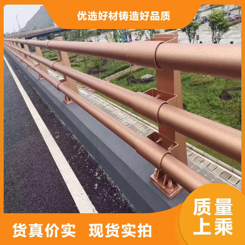 護欄,橋梁防撞護欄欄桿48小時發(fā)貨