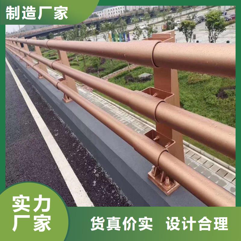護(hù)欄_立柱量大更優(yōu)惠
