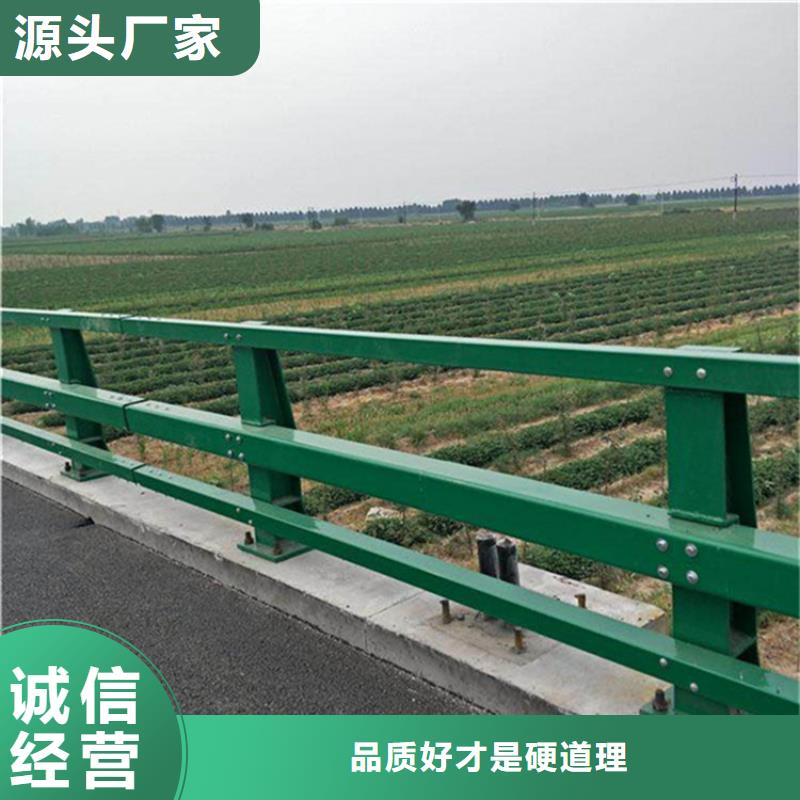 【護(hù)欄-【橋梁護(hù)欄】工藝成熟】