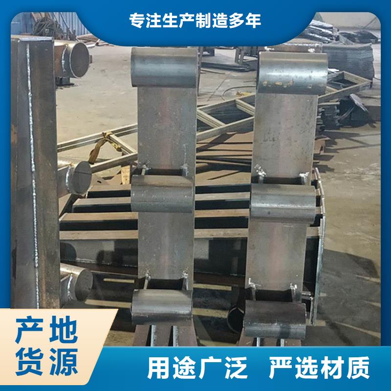 公路栏杆 道路护栏异性栏杆加工