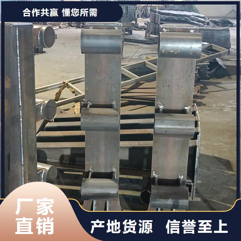 【護欄 不銹鋼護欄廠家直銷】
