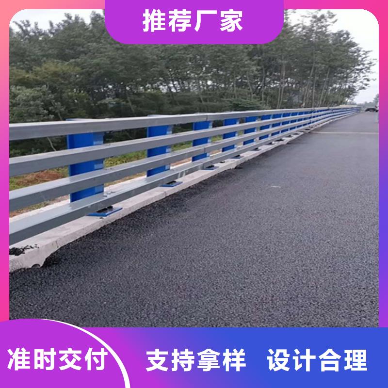护栏河道护栏厂家直销直供