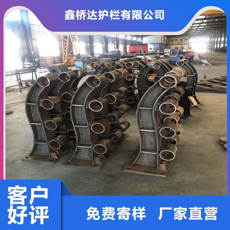 【护栏】机动车隔离护栏 厂家十分靠谱