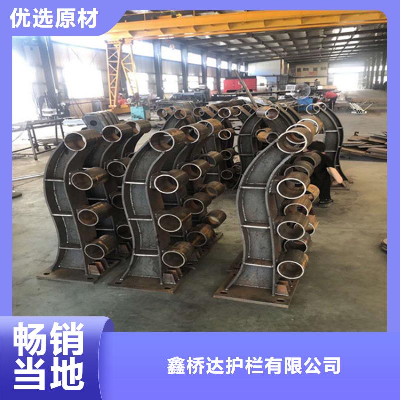护栏 天桥防撞护栏质量不佳尽管来找我