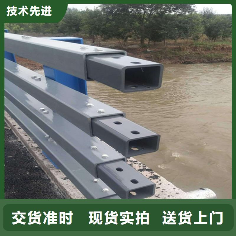 護(hù)欄不銹鋼復(fù)合管欄桿本地配送