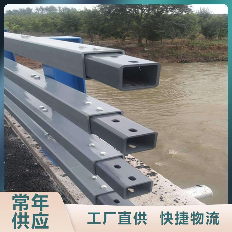 護(hù)欄_市政護(hù)欄價格實惠