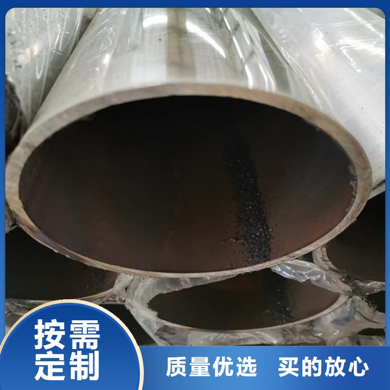 護(hù)欄城市景觀防護(hù)欄正規(guī)廠家