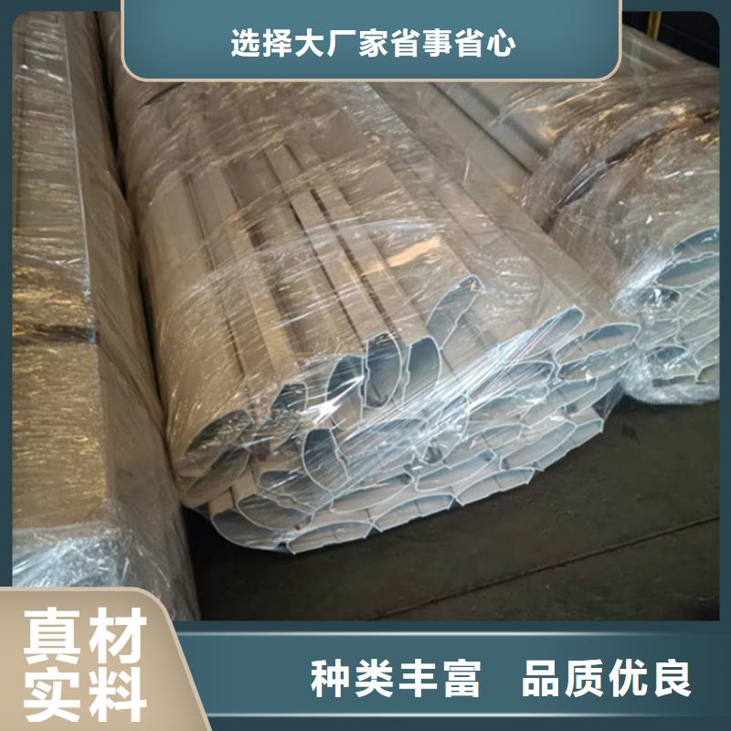 护栏【防撞护栏】当日价格
