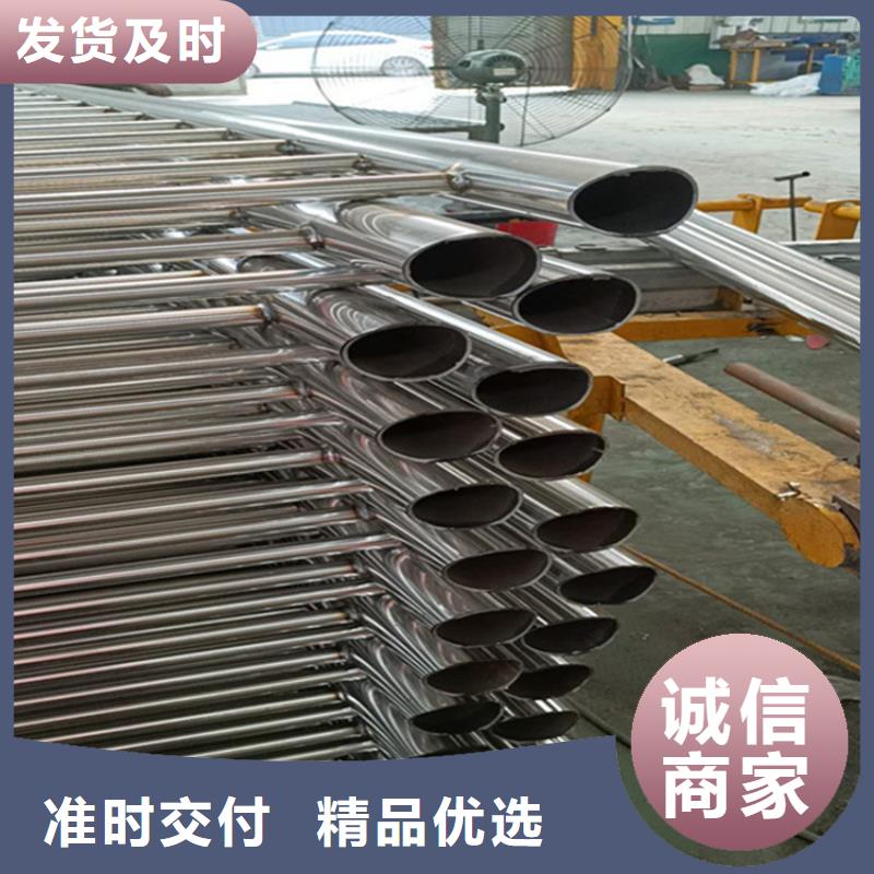 护栏-河道护栏栏杆厂家新品