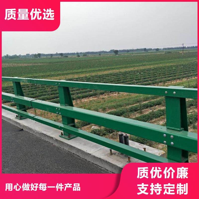護欄橋梁防撞護欄欄桿大品牌值得信賴